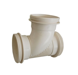 建筑排水用硬聚氯乙烯（PVC—U）管件