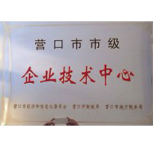 PPR冷热水管材