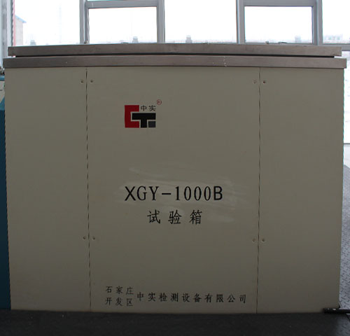 PPR冷热水管材