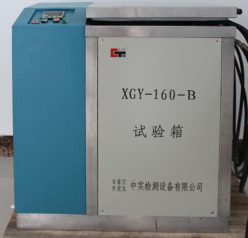 pvc排水管材