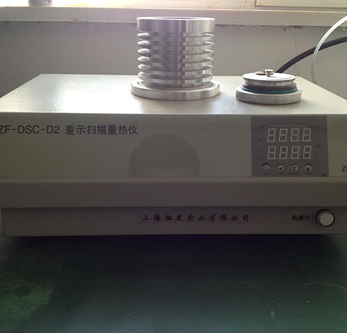 pvc排水管材